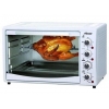 Настольная духовка Vimar VEO-3722W